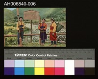 藏品(日月潭化蕃由來明信片 (昭和年))的圖片